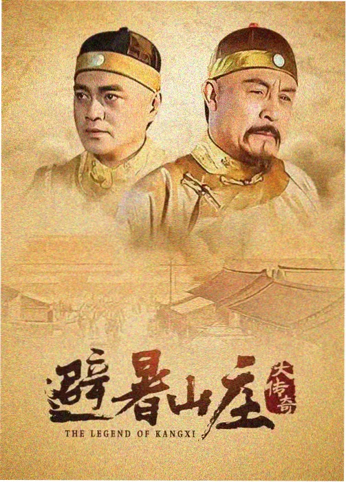 cr漫画大全热度榜第三名封面